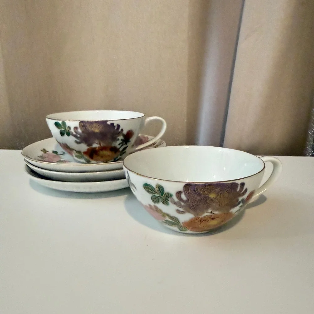 Vintage Japanese Kutani Porcelain Tea Set Floral Chrysanthemum Gold Gilt